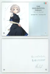 【中古】アクリルスタンド・アクリルパネル 葛城リーリヤ 公式サイン＆メッセージパネル 「学園アイドルマスター The 1st Period」のサムネイル