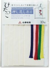 Item thumbnail for item aedc962e-22b0-4696-b3d4-1895d59eb8ff