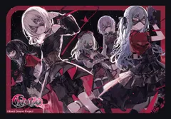 AveMujicaサプライセット　未開封 未開封 BanG Dream! Ave Mujica サプライセット サプライセット