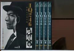2025年最新】IQ246の人気アイテム - メルカリ