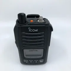 2025年最新】デジタル簡易無線機の人気アイテム - メルカリ