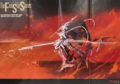 2026年最新】ファイブスター物語の人気アイテム - メルカリ