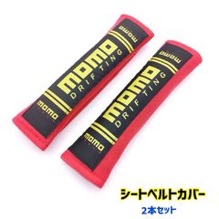 スペアボディ】 AE86 トヨタ スプリンタートレノ 1/10用 タミヤ