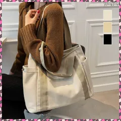送料無料 キャンバス トートバッグ レディース ハンドバッグ 肩掛けバッグ カジュアルバッグ A4 大容量 ビッグトート 通勤かばん 韓国風 大人 おしゃれ ショッピングバッグ マザーズバッグ シンプル布バッグ