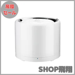 【大安売り】PETKIT ペット 給水器 水飲み器 コードレス 静音ポンプ 循環式 三重濾過 自動パワーオフ LEDライト付き 大容量 猫 犬 1.35L ホワイト