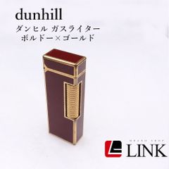 希少 着火良好 ダンヒル ローラガス ライター ボルドー ゴールド 