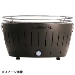 2025年最新】ロータスグリルxlの人気アイテム - メルカリ