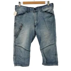 2025年最新】avirex パンツ 7分の人気アイテム - メルカリ