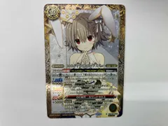 PSA10 みんなの歌姫　トリックスター　シークレット バトルスピリッツ 2020/7)[みんなの歌姫]トリックスター【X】{BSC37-X03}《黄》
