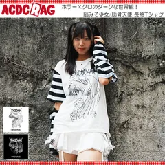 ACDC RAG エーシーディーシーラグ 脳みそ少女/肋骨天使 ロンT Tシャツ 長袖 原宿 原宿系 ファッション ichgochan いちごちゃん レディース メンズ jr-15ltのサムネイル
