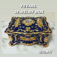 FEYARL ジュエリーボックス 宝石箱 ジュエリー収納 ブルー 長方形 Lサイズ