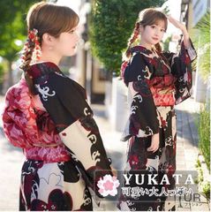 Rady 浴衣 帯 バック セット 新品 即配送 - メルカリ