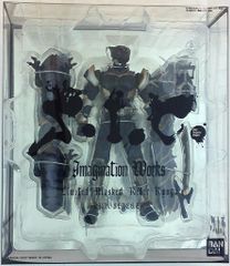 イマジネーションワークス限定SIC仮面ライダーリュウガドラグブラッカー S.I.C. 仮面ライダーリュウガ ドラグブラッカー （S.I.C.
