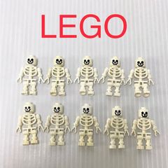 中古 LEGO レゴ   ガイコツ　ミニフィグ　10個　まとめ売り HN-808 ※オールドレゴ　お城シリーズ　キャッスル　スケルトン 361