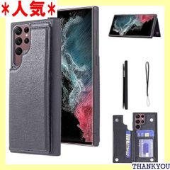 Geshh Galaxy S22 Ultra 5G/SC-52C/SCG14 財布型ケース カード収納 左右開 薄型軽量 耐久性 カバー ブラック 背面ケース スタンド機能 手触りが良い 上質 スキミング防止 手帳型ケース ギャラクシー a 5G 黒 639