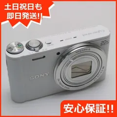 2024年最新】DSC-WX300 SONY サイバーショットの人気アイテム - メルカリ