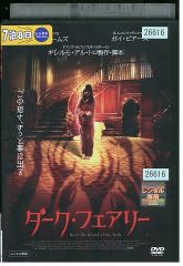 DVD NHK大河ドラマ 天地人 完全版 妻夫木聡 全13巻 ※ケース無し