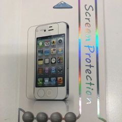 Screen Protection　iPhone5/5s液晶保護フィルム　5枚セット　送料無料
