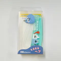 【スンスン・ノンノンなかよし柄】パペットスンスン　マスコット付き前髪カプセルコーム　くし　櫛　クラックス　4550451325451　PUPPET SUNSUN comb