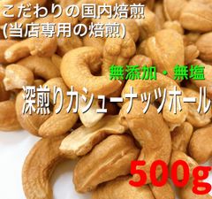 ヨーグルトレーズン300g 検索用/ドライフルーツ チョコレート おやつ - メルカリ