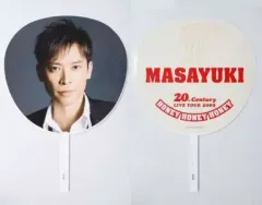 2026年最新】トニセンうちわの人気アイテム - メルカリ