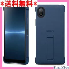 2024年最新】xperia 1 iii style cover with standの人気アイテム