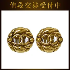 シャネル イヤリング ゴールド ココマーク ヴィンテージ GP 中古 2 3