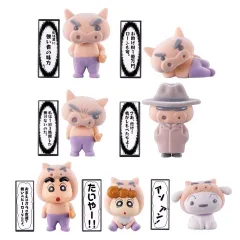 【中古】トレーディングフィギュア 全7種セット 「クレヨンしんちゃん ぶりぶりざえもんがいっぱいフロッキードール」