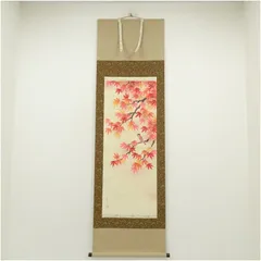 メル27839掛け軸田中香泉『 紅葉 』 絹本 希少 茶道具 掛軸 美品 メル27839様専用掛け軸田中香泉『 紅葉 』 絹本 希少 茶道具