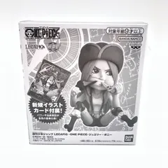 2025年最新】レカフィグ ボニーの人気アイテム - メルカリ