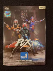 2026年最新】仮面ライダーBLACK RX お面 の人気アイテム - メルカリ