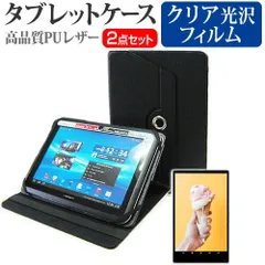 2025年最新】mediapad m5 lite 10 ケース ペンの人気アイテム