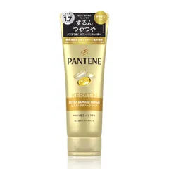 新品 パンテーン トリートメント 特大サイズ 300g