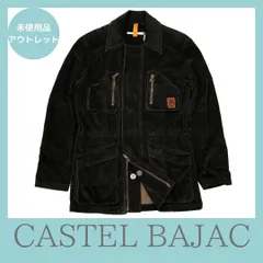 2025年最新】カステルバジャック ジャンパー・ブルゾンの人気  