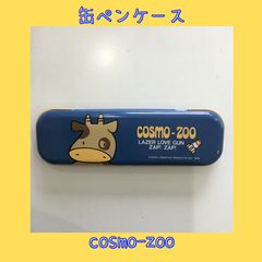 こちらは専用ページです☺︎ こちらは専用ページです - メルカリ