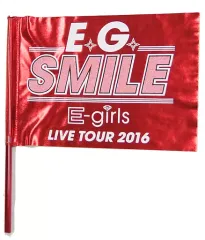【中古】ポスター・タペストリー(女性アイドル) E-girls E.G. SMILE フラッグ 「E-girls LIVE TOUR 2016 ～E.G. SMILE～」