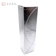 【トクキレ】ALBION アルビオン アンフィネス パンプ マトリクス ミルク (乳液) 200g 未開封