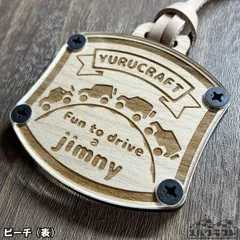 ジムニーjb64/74 ユルクラフト【ちょい訳あり】完成品ステンレス