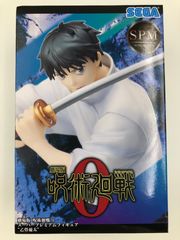 ♪)  劇場版 呪術廻戦 0 乙骨憂太 スーパープレミアム フィギュア
