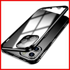 カメラレンズ保護 iPhone 13 Pro ケース [ ロック機能付き+マグネット式 ] 両面強化ガラス アルミバンパー 両面クリア 360度全面保護 安全ロック カメラレンズカバー 耐衝撃 磁石 色: 黒 サイズ: iPhone13Pro