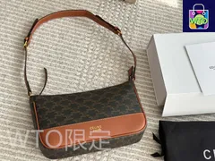 [Celine] マージャン アンダーアームバッグ - 折り畳みボックス付き | セリーヌ レディースバッグ｜本日限定特価｜新品未使用-WTO輸入2