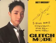 2025年最新】ロンジュン トレカ glitch modeの人気アイテム