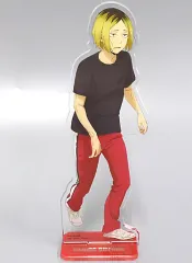 【中古】アクリルスタンド・アクリルパネル 孤爪研磨 アクリルスタンド 「一番くじ ハイキュー!! ～頂の景色～」 L賞