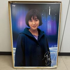 ポスタークロック 時計　※リユース品※