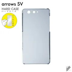 富士通（FUJITSU）ARROWS M04　ケース付き、フィルム付き LooCo Official Shop / arrows M04