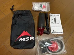 2024年最新】MSR 浄水器の人気アイテム - メルカリ