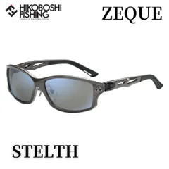 Zeque STELTH (ゼクウ ステルス)／ Zeal Optics / 高知のグレ