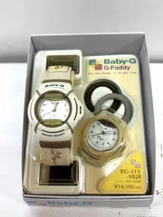 腕時計 大量 まとめ CASIO SEIKO Baby-gなど ジャンク 部品 GQエディターが選ぶ、6月発売の新作G-SHOCK4選！ | GQ JAPAN