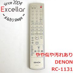 DENON PMA-1500R プリメインアンプ 『取扱説明書』 - メルカリ
