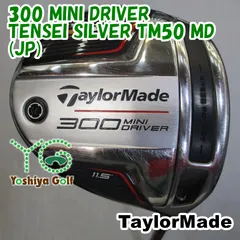 ドライバー テーラーメイド 300 MINI DRIVER/TM50 SR TaylorMade テーラーメイド ゴルフ 300 ミニ ドライバー300 Mini